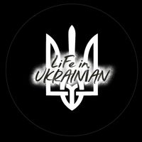 оригінальний аудіозапис