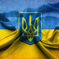 стрелочка прочее отмена
