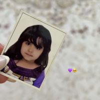 ii3al1