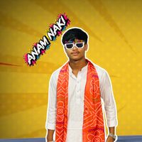 anam.naki