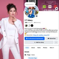ma__maryy