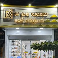 kp.paradise7