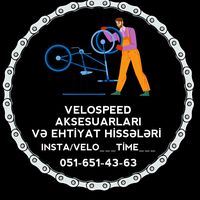 velo_time