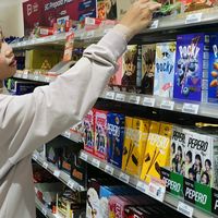 original sound - ￶