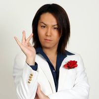 antagataisho123