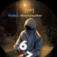 ava_aval0505