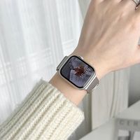 smartwatchshop.8