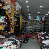 dhakal.footwear