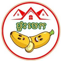 bananahouse911