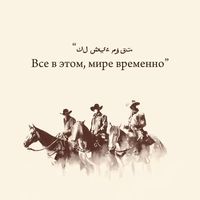 _mamedow777