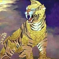 tiger.avatar