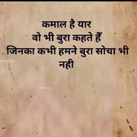sunilkush106
