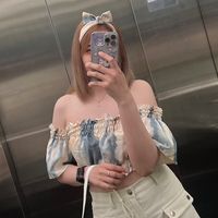 เสียงต้นฉบับ - RP〡Nannyヅ