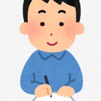 オリジナル楽曲 - 彼女よりも字を綺麗に書きたい男