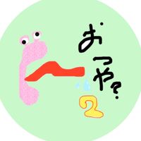 kakiuchi.joinus