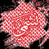 watan_71177