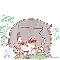 原聲 - 江澄字晚吟(推謝怜版)