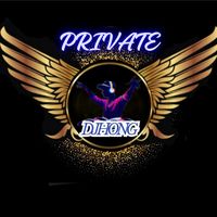 原声 - 【PRIVATE DJAH896】