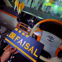 sudaisfaisal666