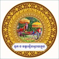 user9519335308765