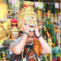 arjankrit_ubon