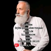 original sound
