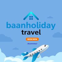 เสียงต้นฉบับ - baanholiday