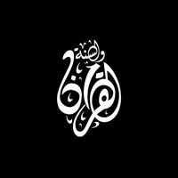 original sound - golden.311