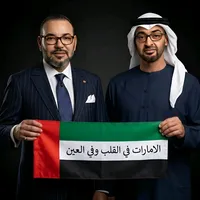 original sound - dxbppd