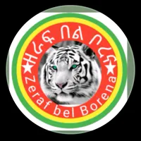 original sound - zerafbelborena2