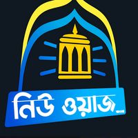 নিজস্ব শব্দ