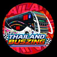 เสียงต้นฉบับ - ไทยแลนด์บัสซิ่ง