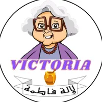 original sound - victoria_originale