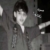 الصوت الأصلي ابو عسكر