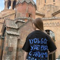 оригинальный звук