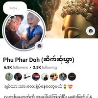 မူရင်းအသံ - R4K(Phu Phar Doh)ဖူ့ဖာဍောဟ်🎤