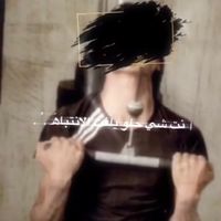 almakr148