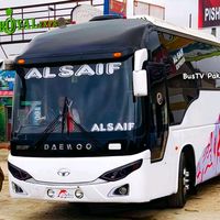 AL. SAIF