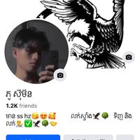 me.me9273