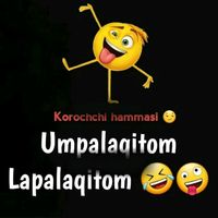 оригинальный звук