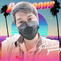 เสียงต้นฉบับ - 🧔ขุนกระบี่เป่าปี่ให้เสือฟัง🐅