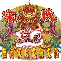 原创音乐