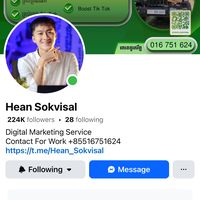 hs_visal1624