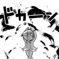 parapara_0806
