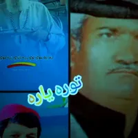 original sound - muhammadriaz6732