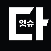 오리지널 사운드 - 다잇슈
