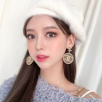 오리지널 사운드 - 이아돌