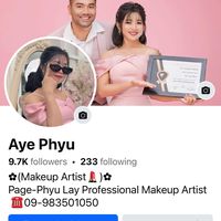 မူရင်းအသံ