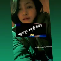original sound - kienzang.wangmo