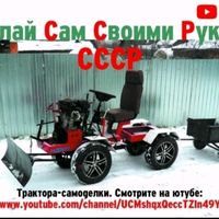user.rus.radomir